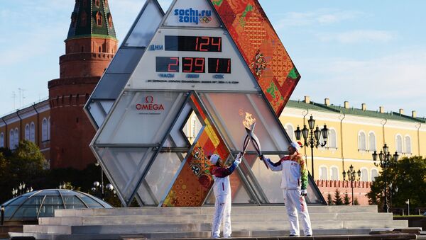 Старт эстафеты Олимпийского огня, фото с места событий
