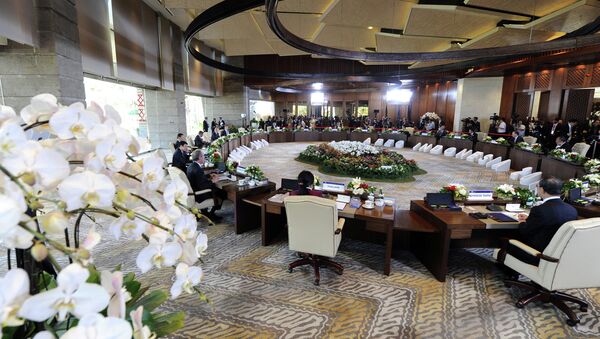 Встреча лидеров АТЭС. Фото с места события