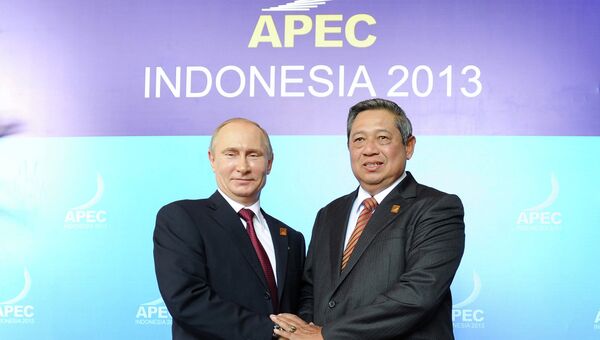 Владимир Путин и Сусило Бамбанг принимают участие во встрече лидеров АТЭС. Фото с места события