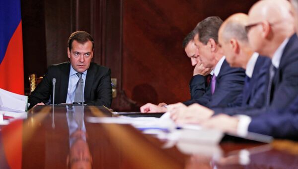 Д.Медведев провел совещание по проекту бюджета 2014. Фото с места события