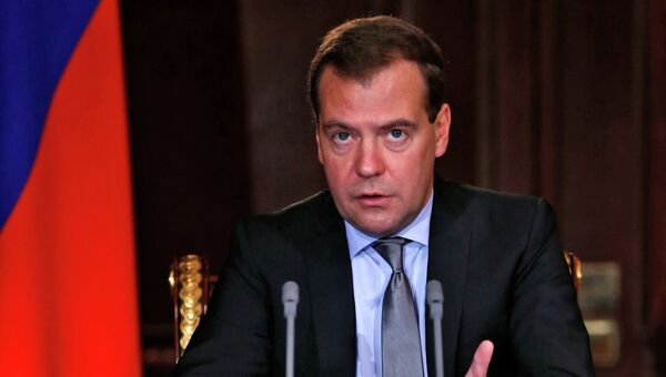 Д.Медведев провел совещание по проекту бюджета 2014