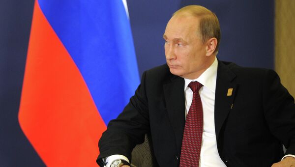 В.Путин на саммите АТЭС, фото с места события
