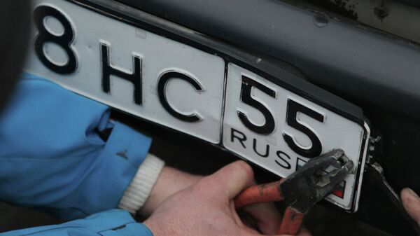 Регистрационный номер на российском автомобиле