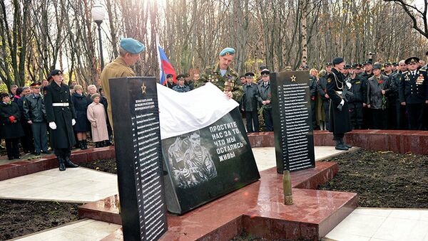Аллею памяти воинов, павших в местных конфликтах, открыли в Мурманске, фото с места события