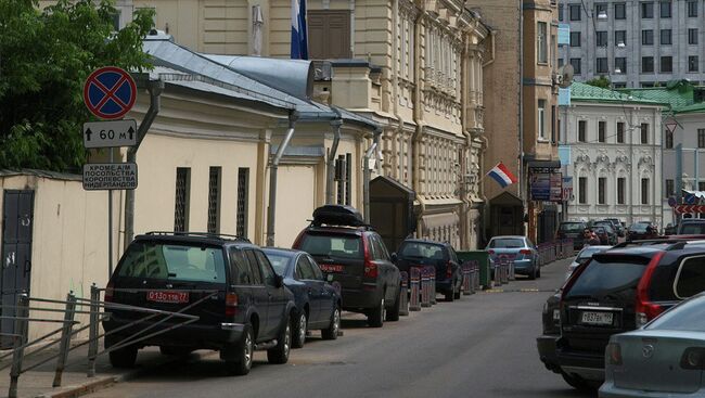 Посольство Нидерландов в России, архивное фото