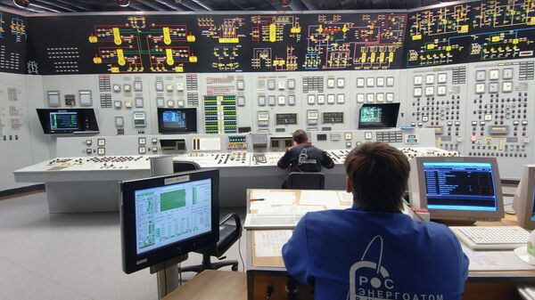 Нововоронежская атомная станция АЭС