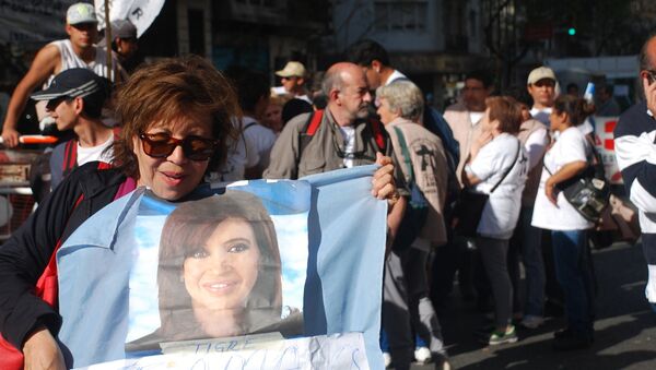Во время акций в поддержку лидера Аргентины Кристины Киршнер у госпиталя Фонда Фавалоро, где Киршнер во вторник была сделана хирургическая операция