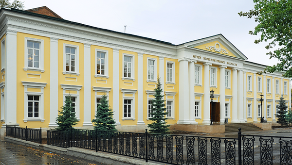 Оренбургский областной музей, архивное фото