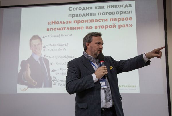 Сергей Митрофанов, консультант и эксперт в области брендинга
