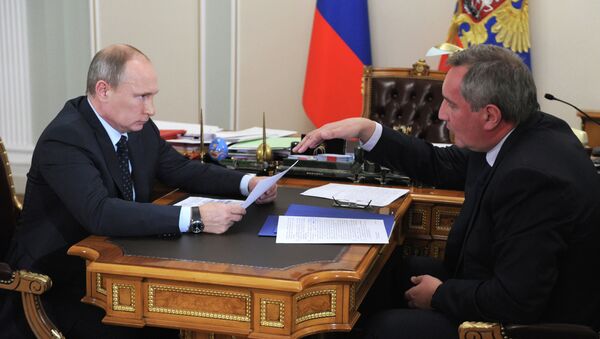В.Путин и Д.Рогозин, архивное фото