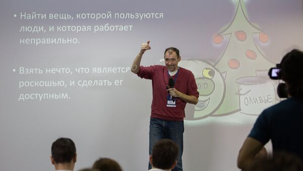 Дмитрий Сатин (Usabilitylab)