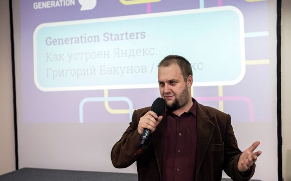 Григорий Бакунов выступает на акселераторе Generation S