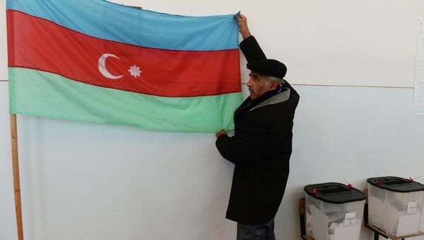 Флаг Республики Азербайджан. Архивное фото