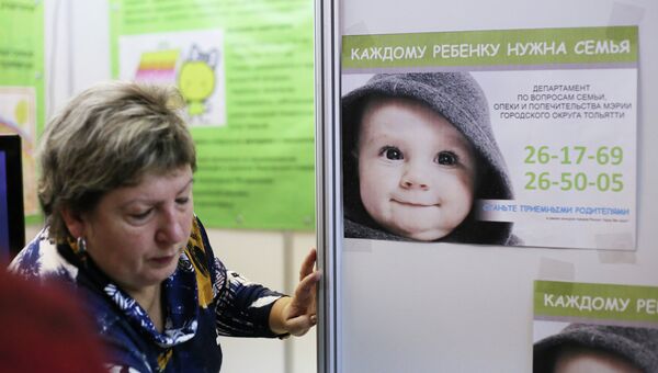 Форум Ребенок должен жить в семье в Ульяновске. Событийное фото.