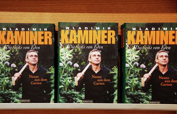 Книга Владимира Каминера Diesseits von Eden: Neues aus dem Garten (По эту сторону рая) Книга Владимира Каминера Diesseits von Eden: Neues aus dem Garten (По эту сторону рая)