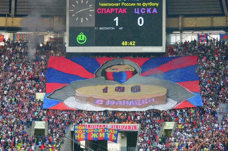 Футбол. РФПЛ. Матч Спартак (Москва) – ЦСКА (Москва) - 2:2 Футбол. РФПЛ. Матч Спартак (Москва) – ЦСКА (Москва) - 2:2