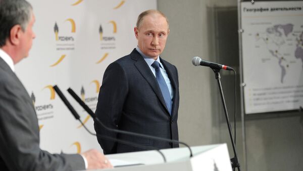 Владимир Путин на территории Туапсинского НПЗ Роснефти. Фото с места события