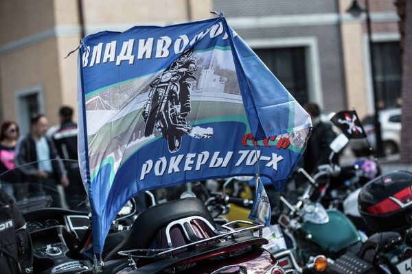 Закрытие байкерского сезона-2013 во Владивостоке