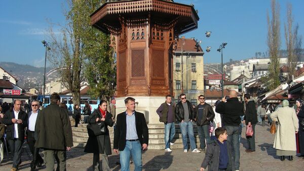Жители Сараево