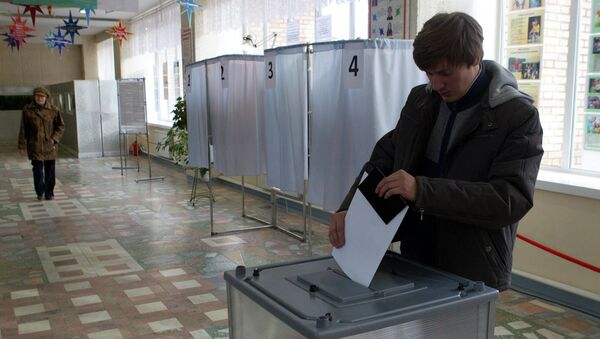 Выборы мэра Томска