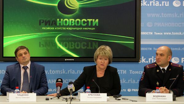 Виктор Тищенко, Татьяна Арбузова и Олег Водянкин на пресс-конференции по поводу выборов мэра Томска 2013