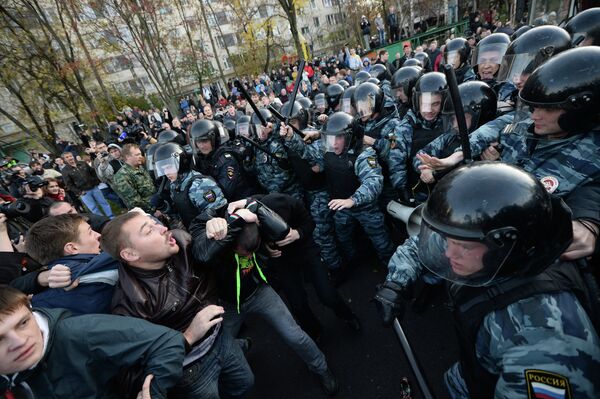 Беспорядки в московском районе Бирюлево Беспорядки в московском районе Бирюлево