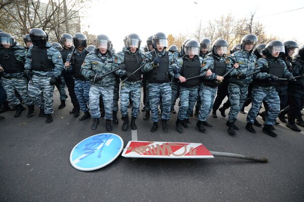 Беспорядки в московском районе Бирюлево Беспорядки в московском районе Бирюлево