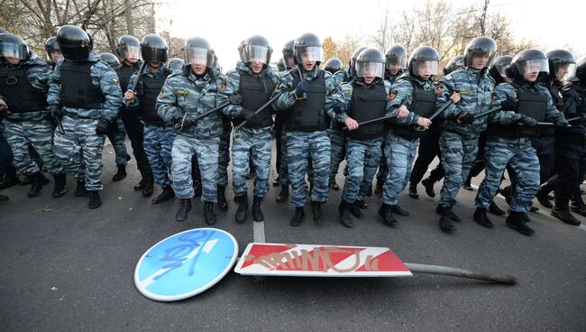 Беспорядки в московском районе Бирюлево