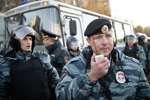 Беспорядки в московском районе Бирюлево Беспорядки в московском районе Бирюлево