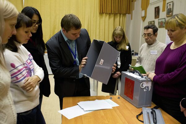 Результаты выборов в томской области. Комиссия по выборам мэра Томска.