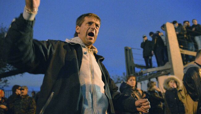 Беспорядки в московском районе Бирюлево Беспорядки в московском районе Бирюлево