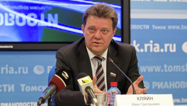 Иван Кляйн на пресс-конференции по поводу выборов мэра города Томска