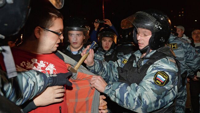 Беспорядки в московском районе Бирюлево Беспорядки в московском районе Бирюлево