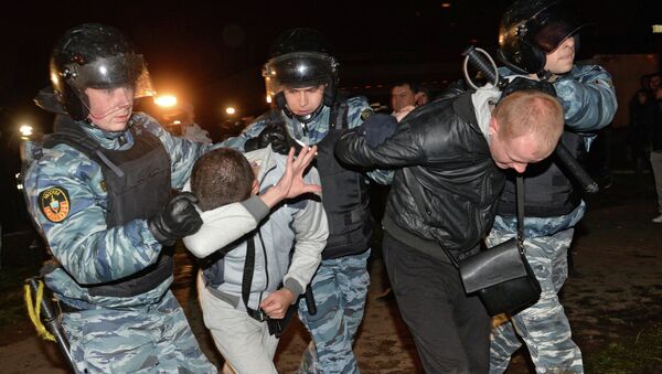 Беспорядки в московском районе Бирюлево, архивное фото