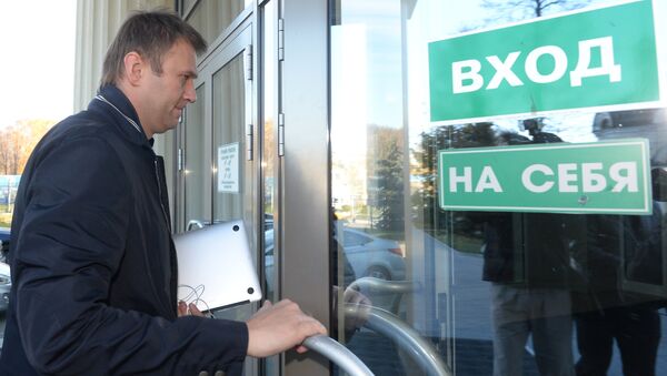 Алексей Навальный на заседании суда по делу Ив Роше. Архивное фото