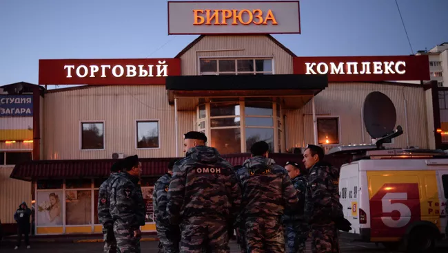 Обстановка в московском районе Бирюлево Западное