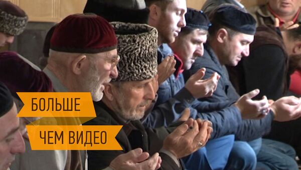 Празднование Курбан-байрама в Чеченской республике. Интерактивный репортаж