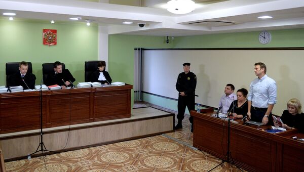 Заседание суда по делу Кировлеса. Архивное фото