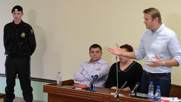 Рассмотрение апелляционных жалоб А.Навального по делу Кировлеса. Архивное фото