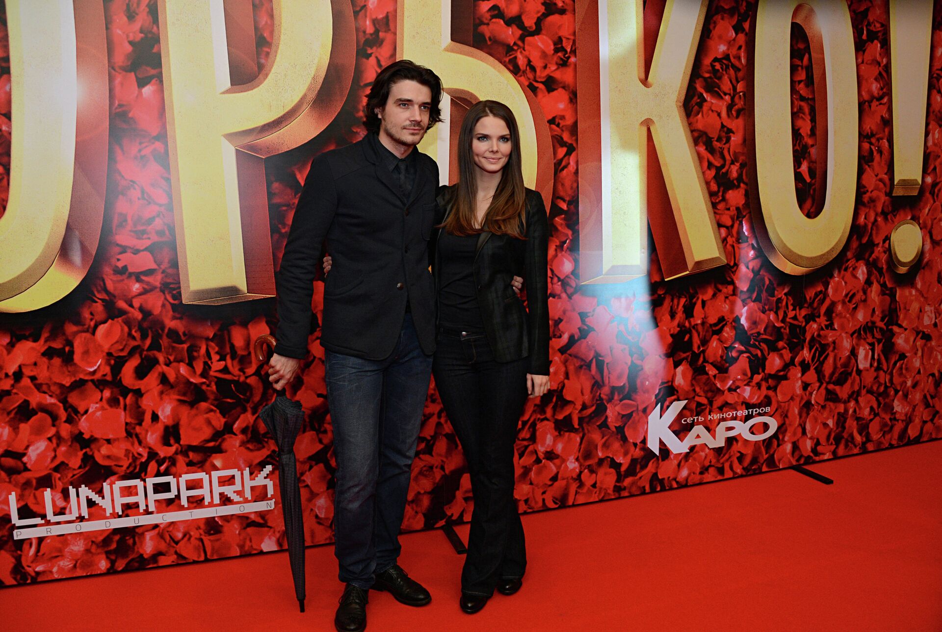 Актеры Лиза Боярская и Максим Матвеев на премьерном показе фильма Жоры Крыжовникова Горько! Актеры Лиза Боярская и Максим Матвеев на премьерном показе фильма Жоры Крыжовникова Горько! - РИА Новости, 1920, 13.09.2025