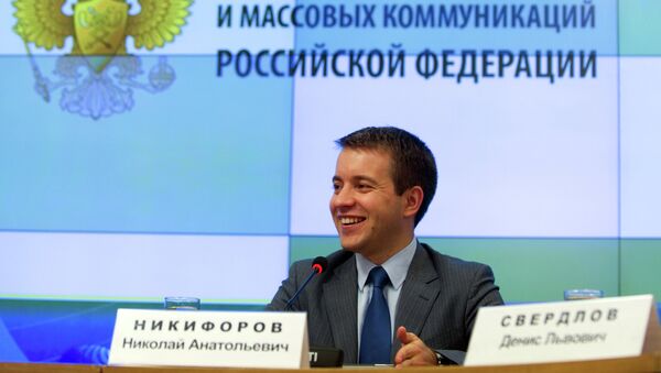 Министр связи и массовых коммуникаций РФ Николай Никифоров, архивное фото