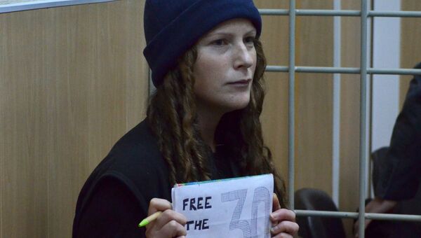 Рассмотрение апелляций на арест активистов Greenpeace в Мурманске. Архивное фото