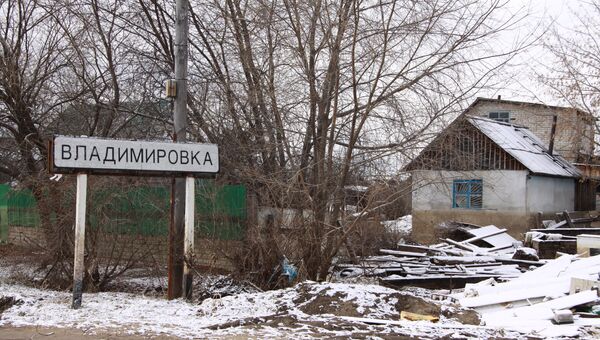 Село Владимировка, Амурская область, октябрь 2013 года