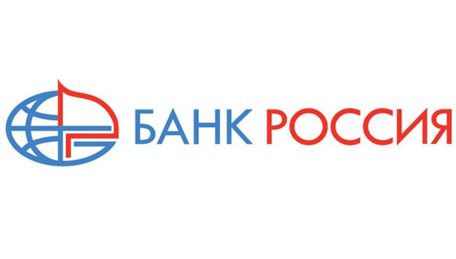 Логотип акционерного банка Россия