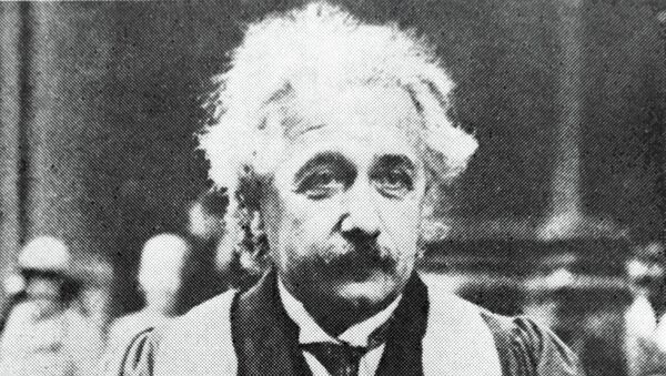 Альберт Эйнштейн, архивное фото