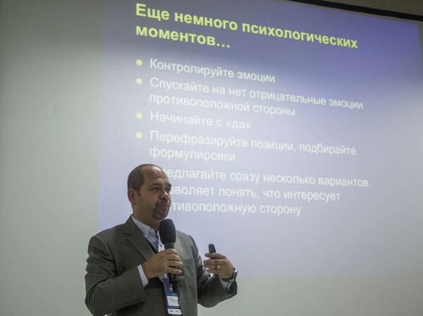 Сооснователь StartupAccess Сергей Грибов