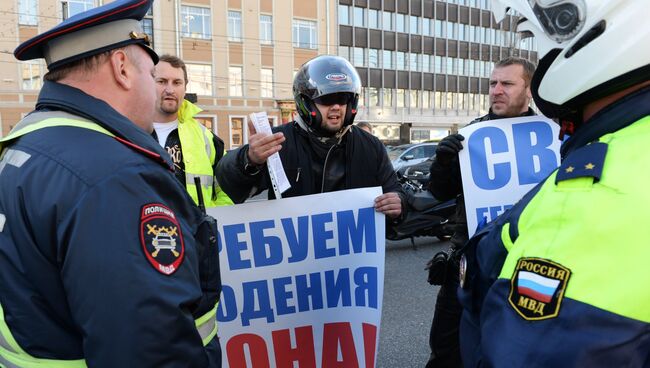 Акция в поддержку Ю.Некрасова на Садовом кольце. Фото с места события