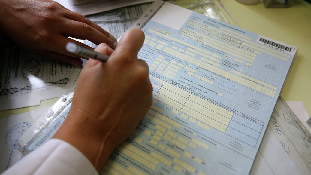 Юрист научила, как сохранить отпуск в случае болезни