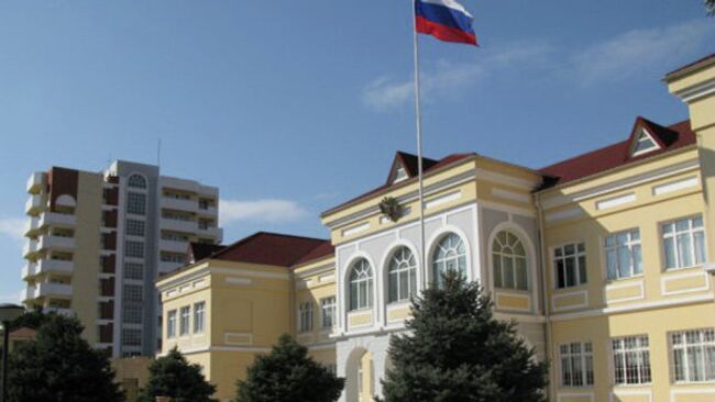 Посольство Российской Федерации в Азербайджанской Республике