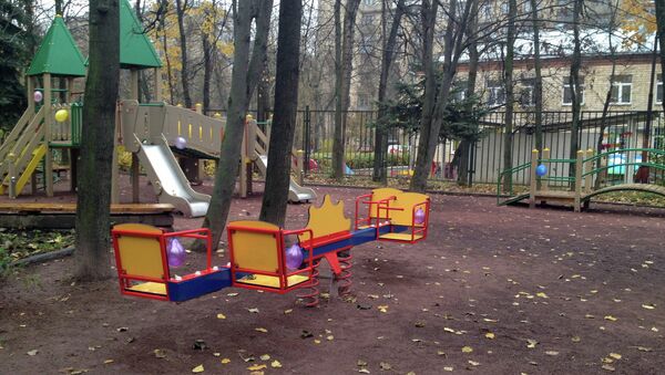 Интегративная детская площадка, архивное фото